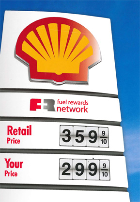 Fuel Network