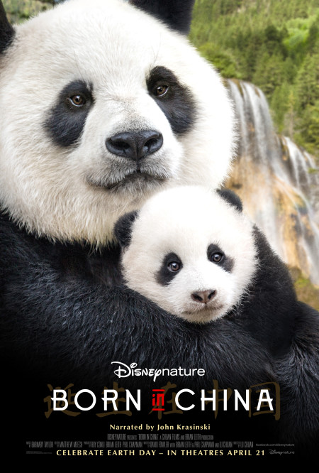 Born in China DisneyNature film